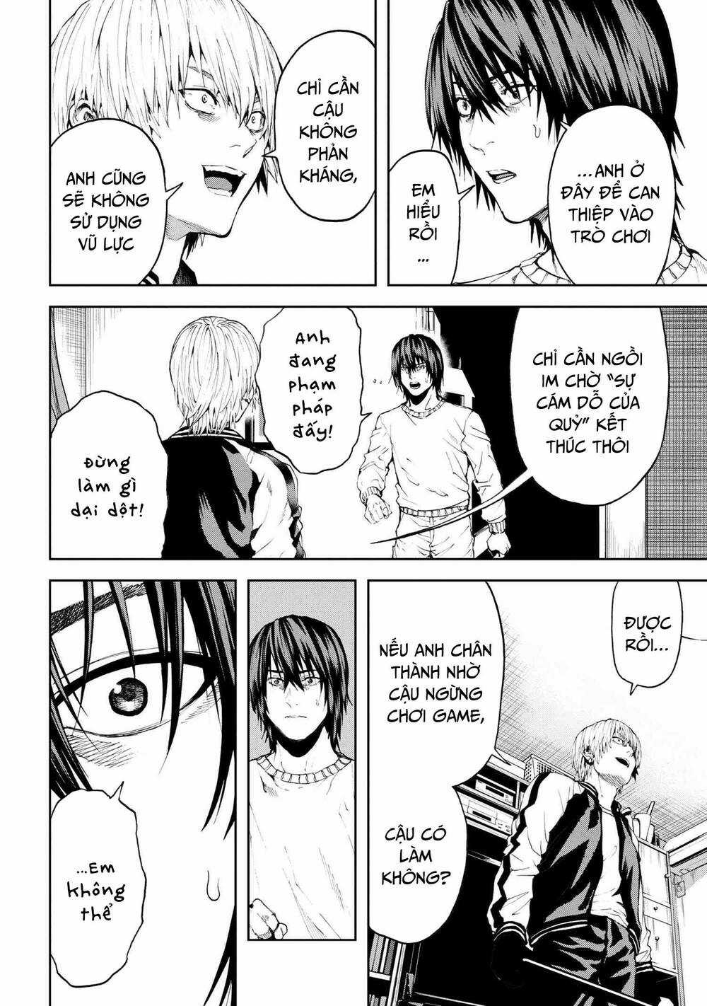 Murazukuri Game No Npc Ga Namami No Ningen To Shika Omoe Nai Chapter 56.1 trang 2