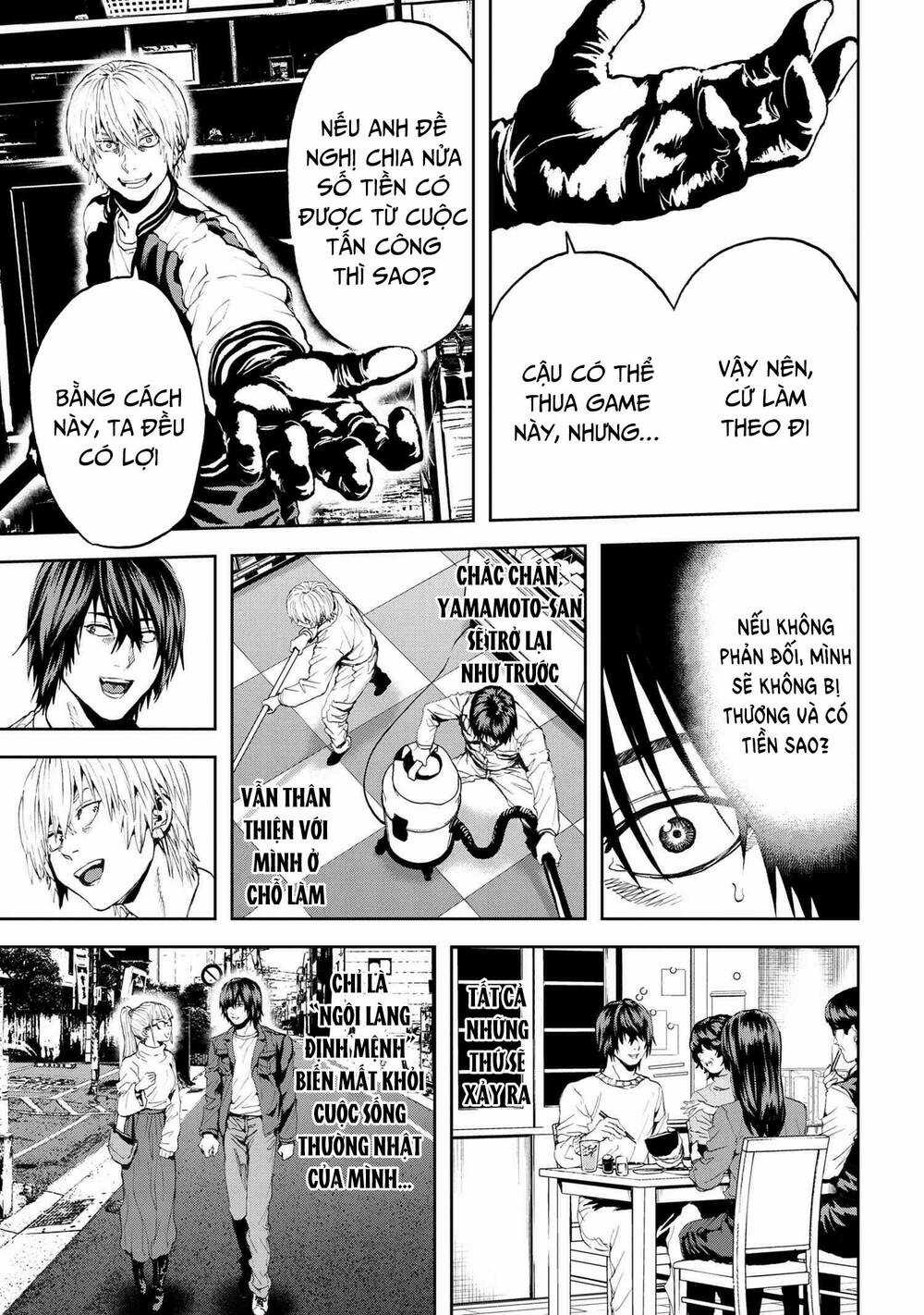 Murazukuri Game No Npc Ga Namami No Ningen To Shika Omoe Nai Chapter 56.1 trang 5