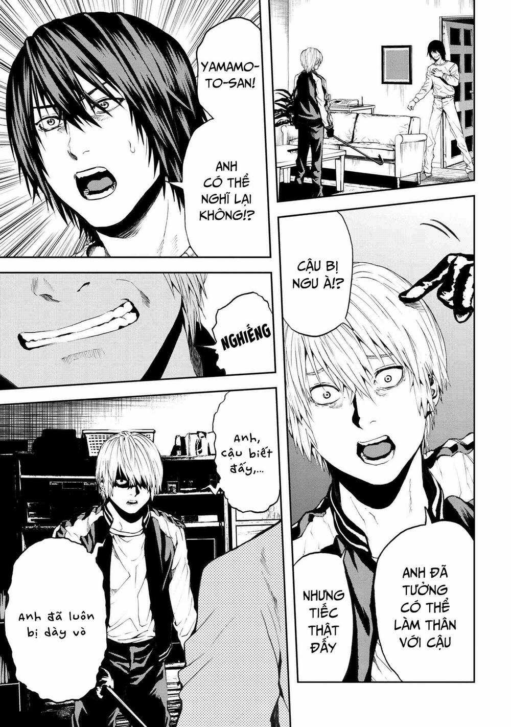 Murazukuri Game No Npc Ga Namami No Ningen To Shika Omoe Nai Chapter 56.1 trang 9