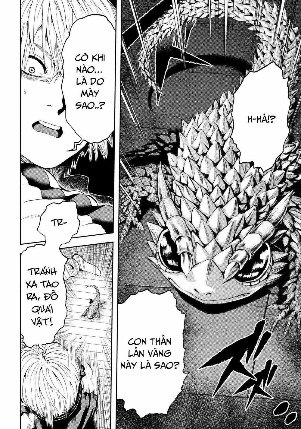 Murazukuri Game No Npc Ga Namami No Ningen To Shika Omoe Nai Chapter 56.2 trang 10