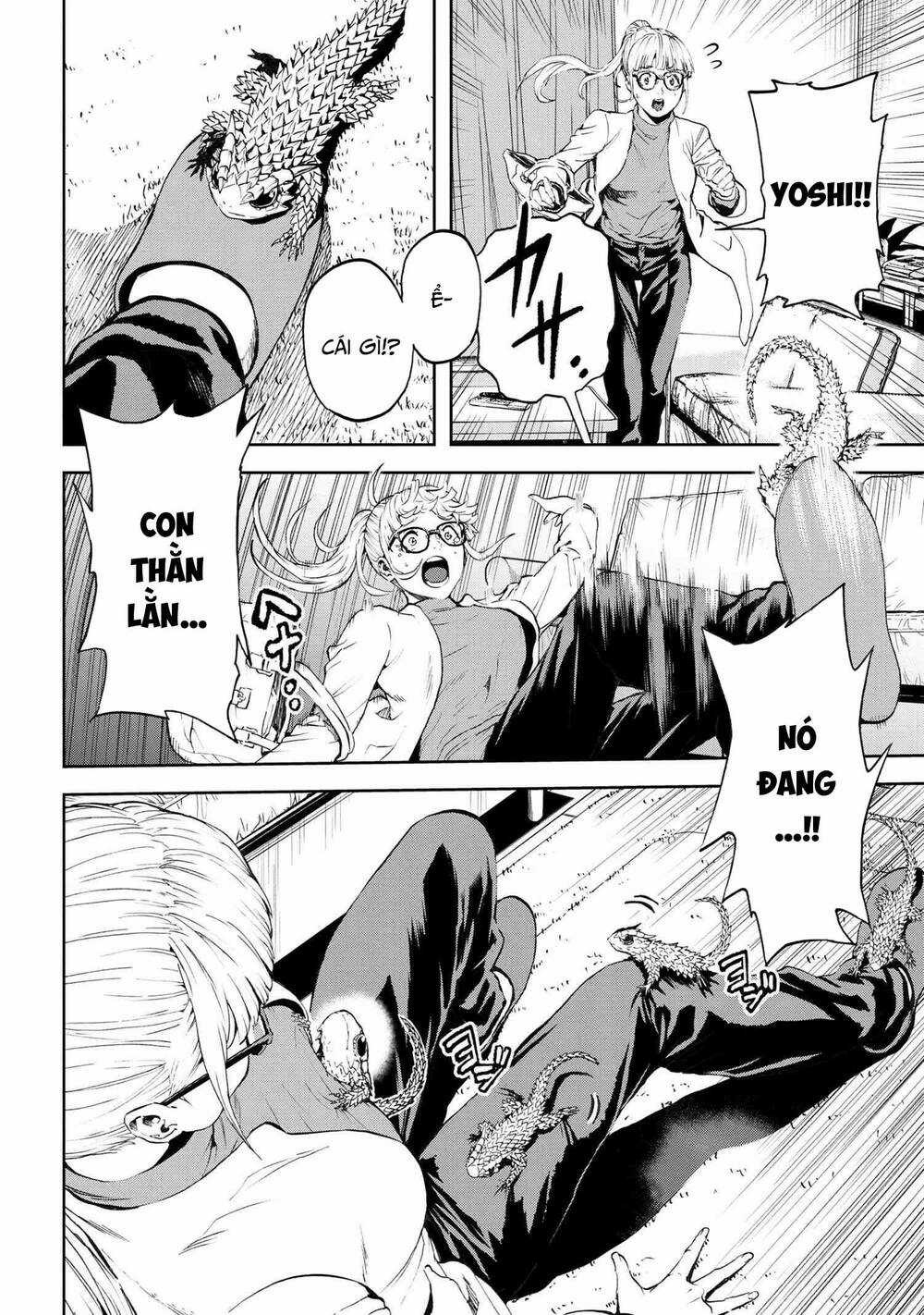 Murazukuri Game No Npc Ga Namami No Ningen To Shika Omoe Nai Chapter 56.2 trang 12