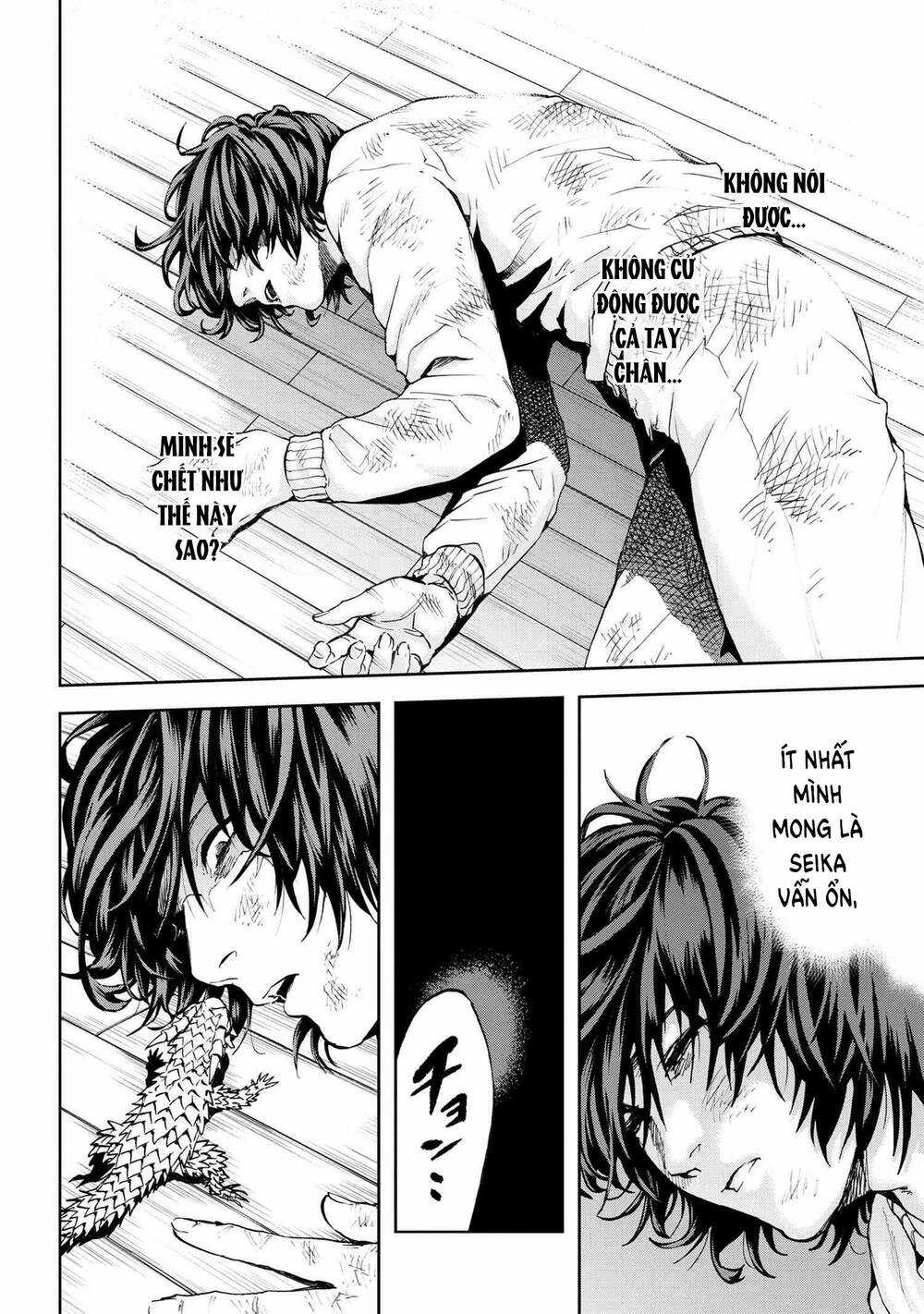 Murazukuri Game No Npc Ga Namami No Ningen To Shika Omoe Nai Chapter 56.2 trang 14