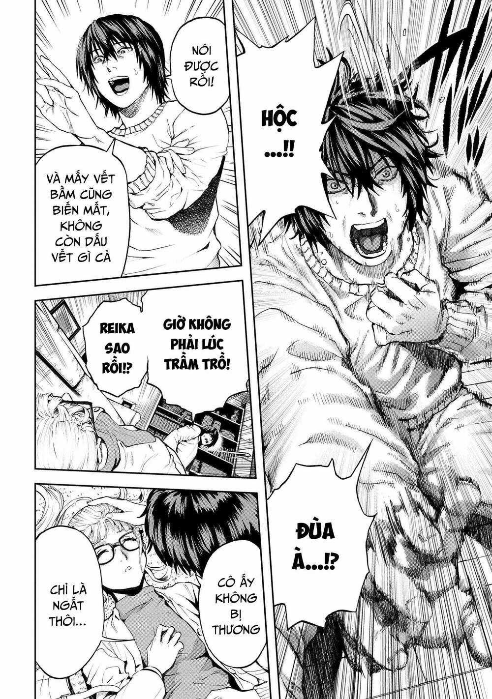 Murazukuri Game No Npc Ga Namami No Ningen To Shika Omoe Nai Chapter 56.2 trang 17