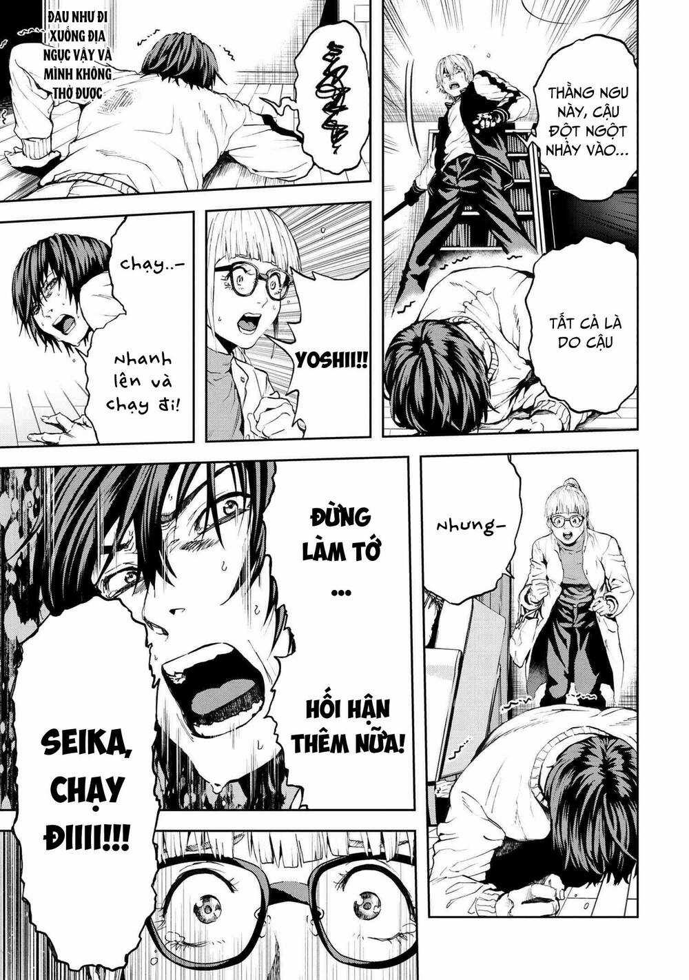 Murazukuri Game No Npc Ga Namami No Ningen To Shika Omoe Nai Chapter 56.2 trang 5