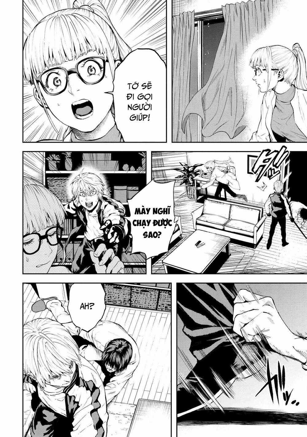 Murazukuri Game No Npc Ga Namami No Ningen To Shika Omoe Nai Chapter 56.2 trang 6