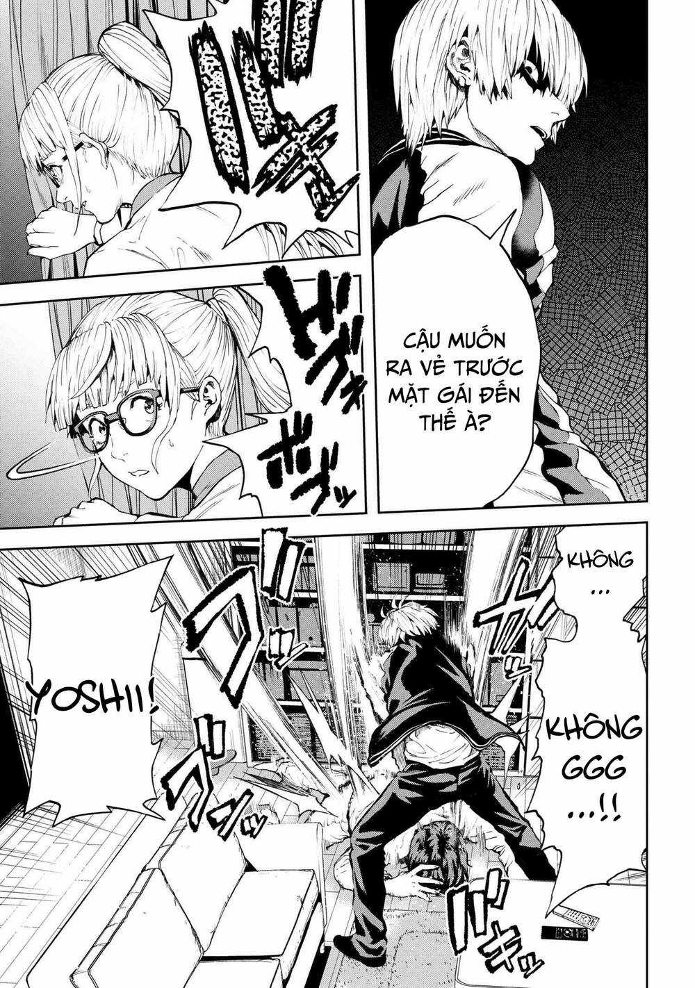 Murazukuri Game No Npc Ga Namami No Ningen To Shika Omoe Nai Chapter 56.2 trang 7