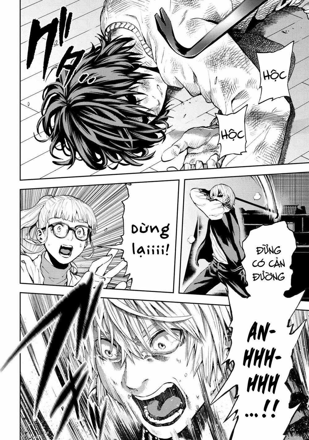 Murazukuri Game No Npc Ga Namami No Ningen To Shika Omoe Nai Chapter 56.2 trang 8