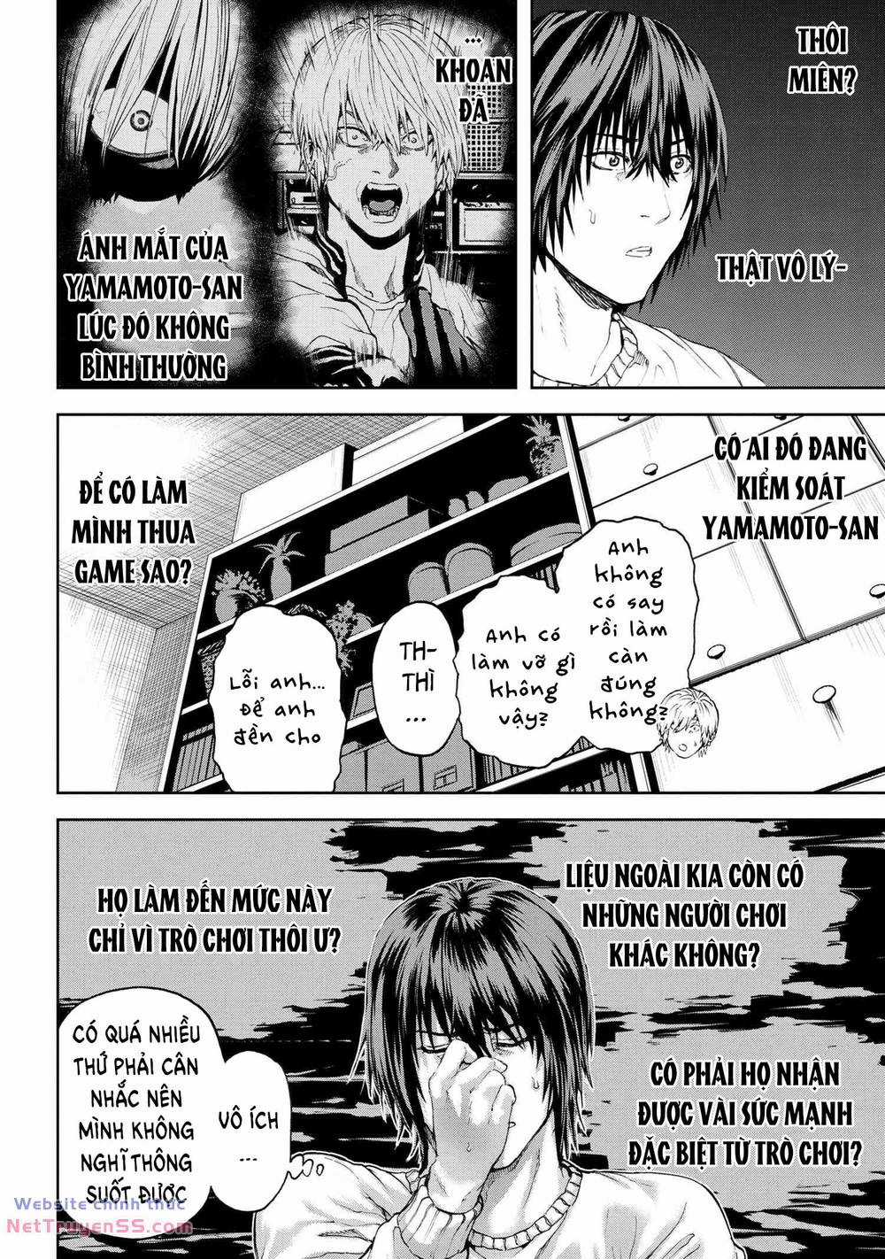 Murazukuri Game No Npc Ga Namami No Ningen To Shika Omoe Nai Chapter 57.2 trang 10