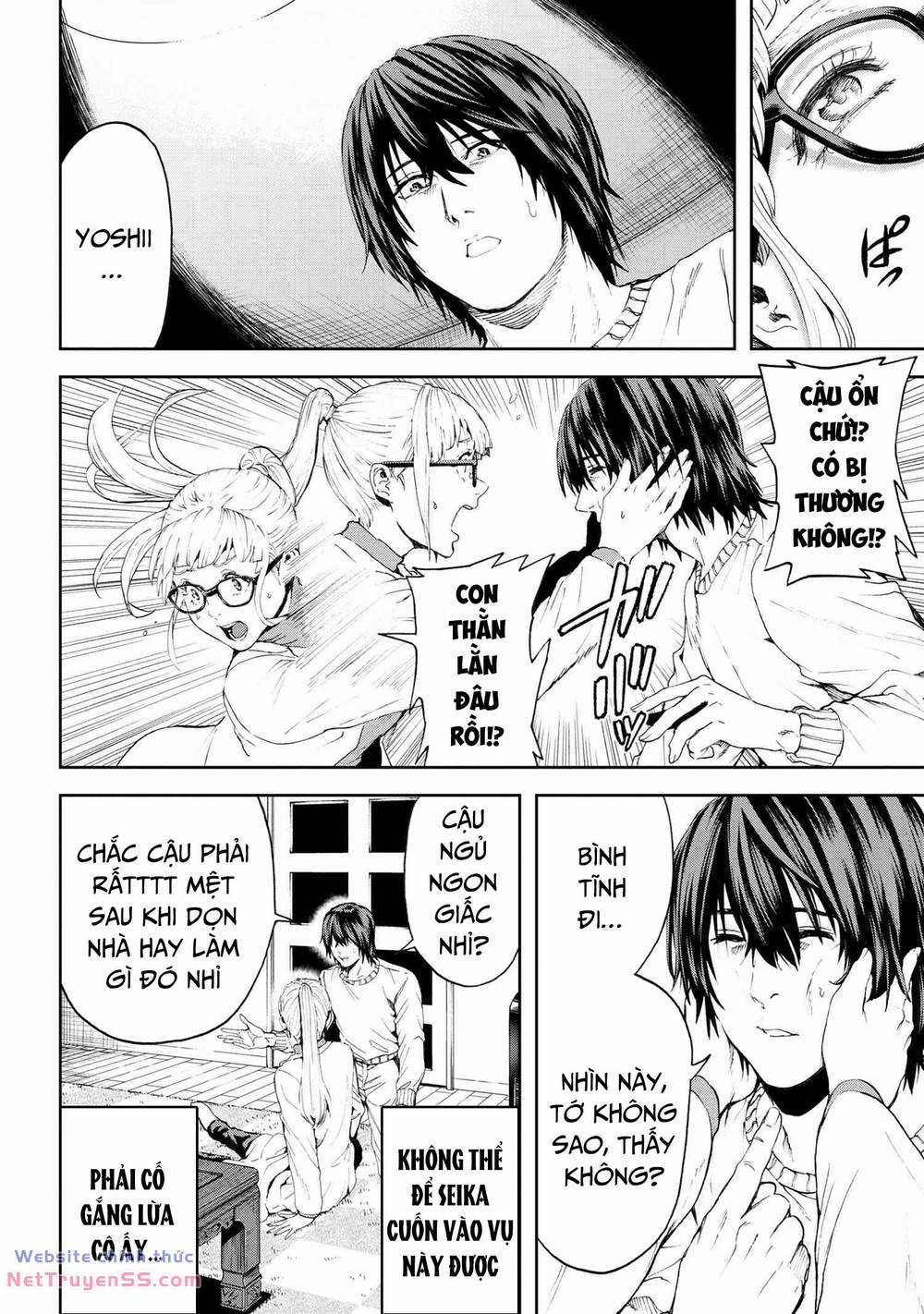 Murazukuri Game No Npc Ga Namami No Ningen To Shika Omoe Nai Chapter 57.2 trang 12