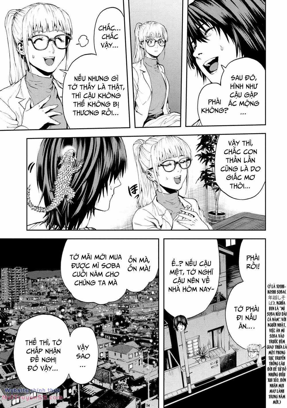 Murazukuri Game No Npc Ga Namami No Ningen To Shika Omoe Nai Chapter 57.2 trang 13