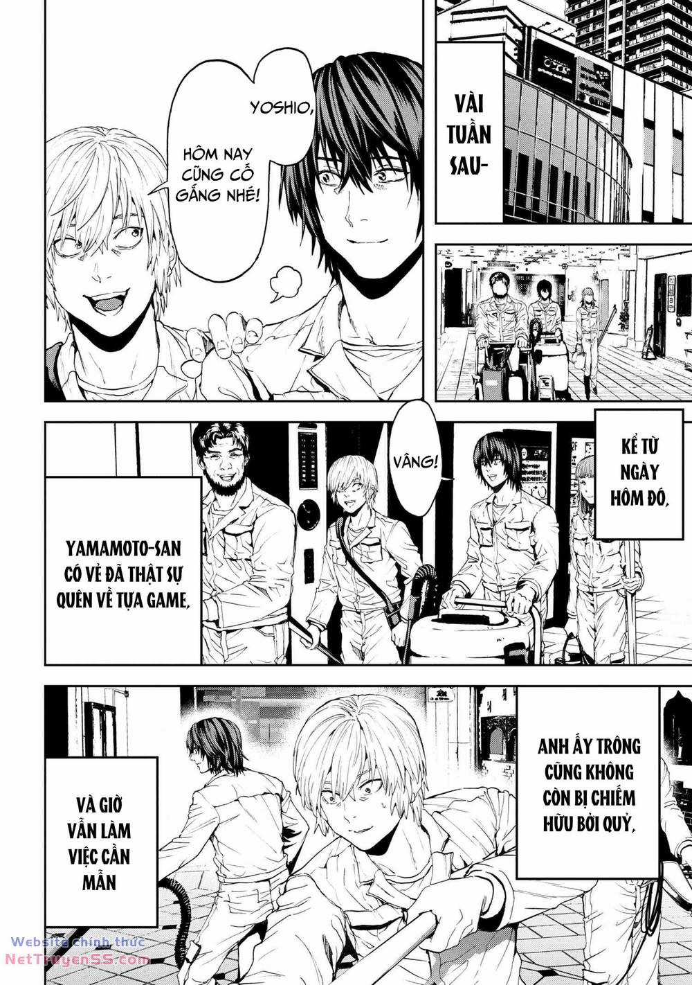 Murazukuri Game No Npc Ga Namami No Ningen To Shika Omoe Nai Chapter 57.2 trang 14