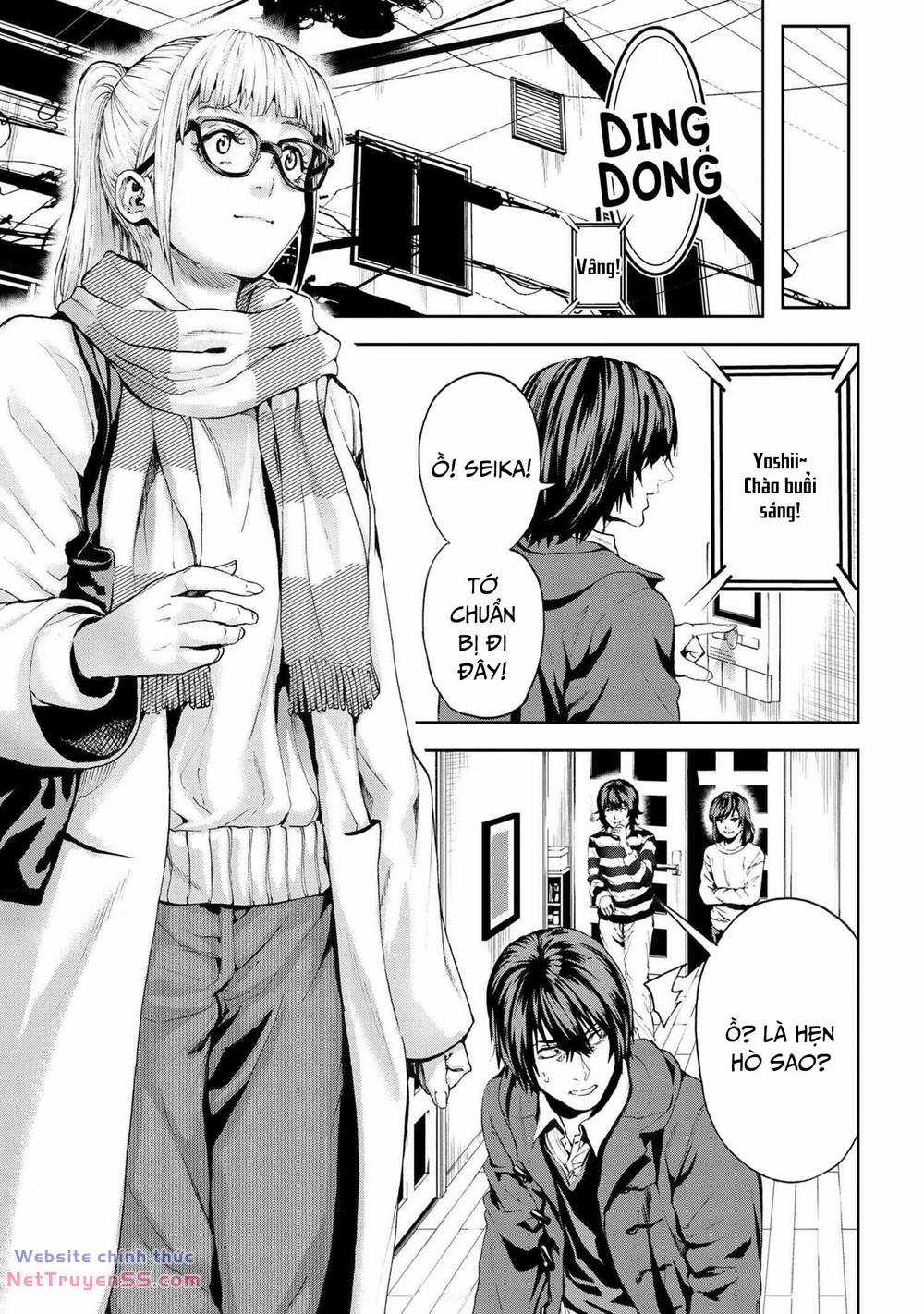 Murazukuri Game No Npc Ga Namami No Ningen To Shika Omoe Nai Chapter 57.2 trang 19