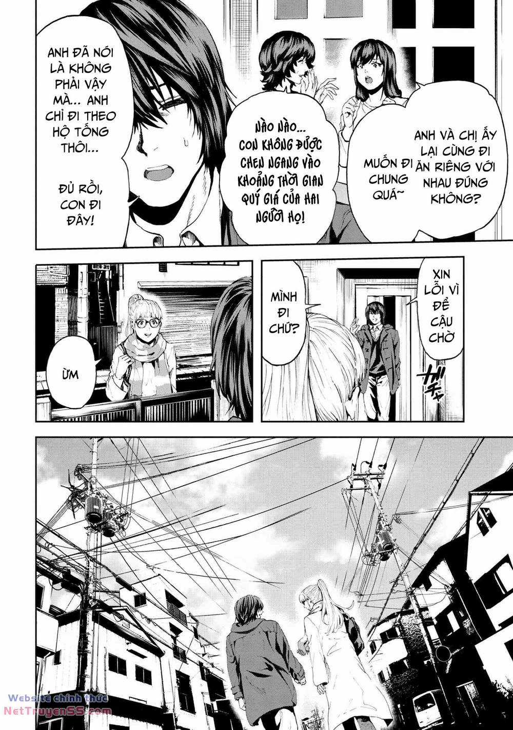 Murazukuri Game No Npc Ga Namami No Ningen To Shika Omoe Nai Chapter 57.2 trang 20