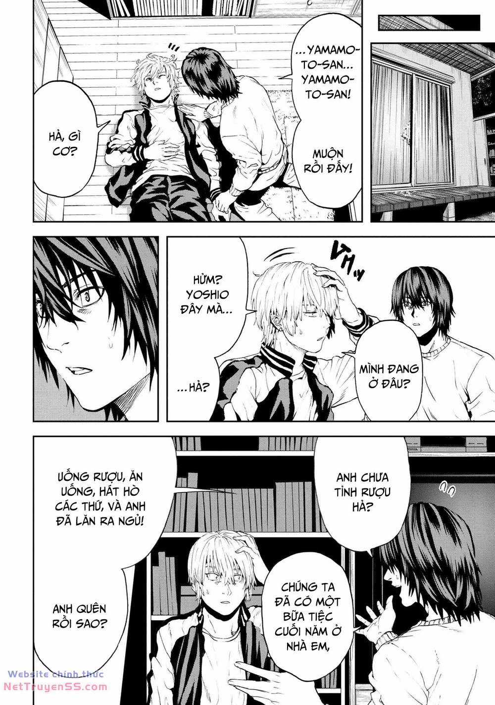 Murazukuri Game No Npc Ga Namami No Ningen To Shika Omoe Nai Chapter 57.2 trang 8