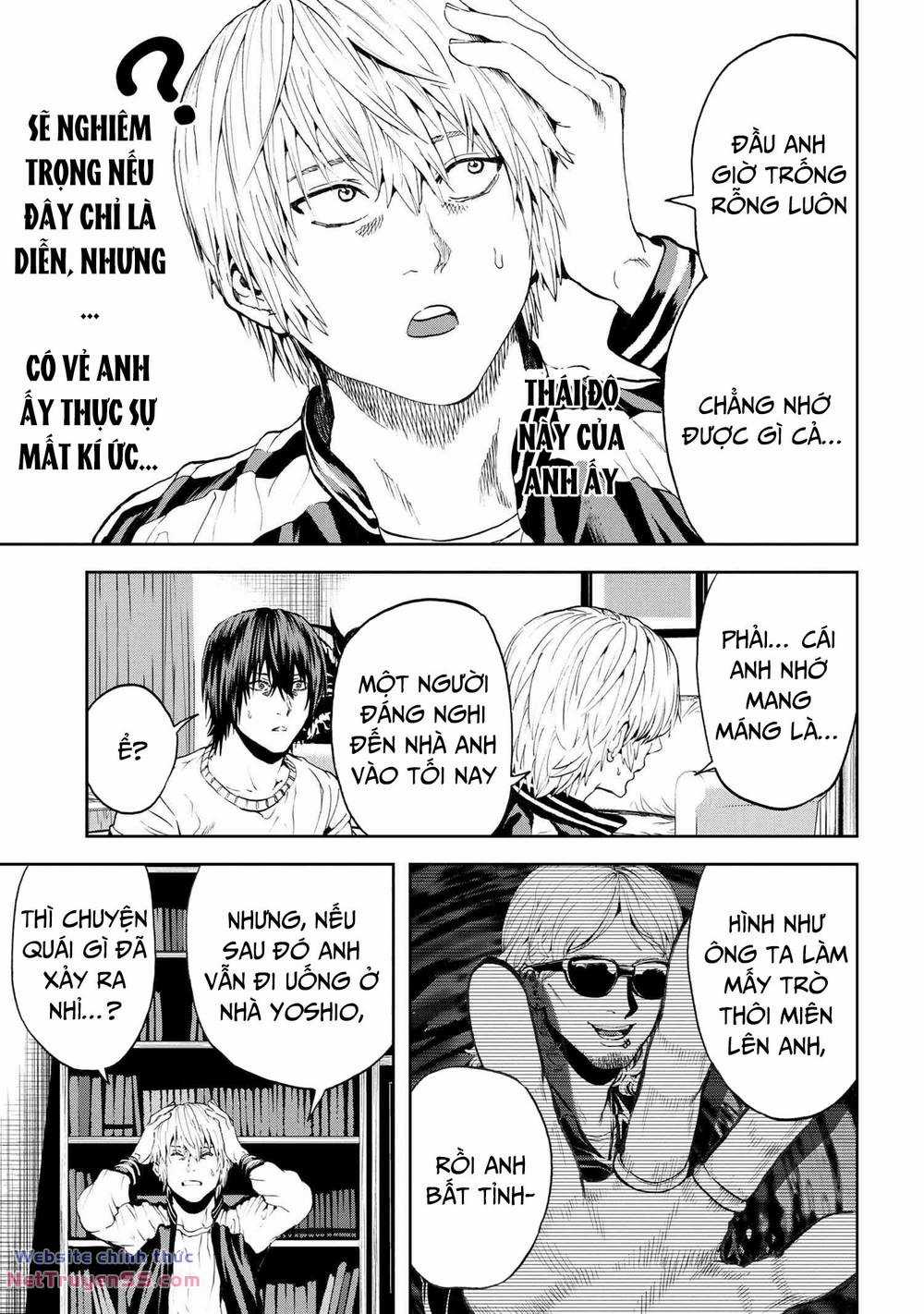 Murazukuri Game No Npc Ga Namami No Ningen To Shika Omoe Nai Chapter 57.2 trang 9