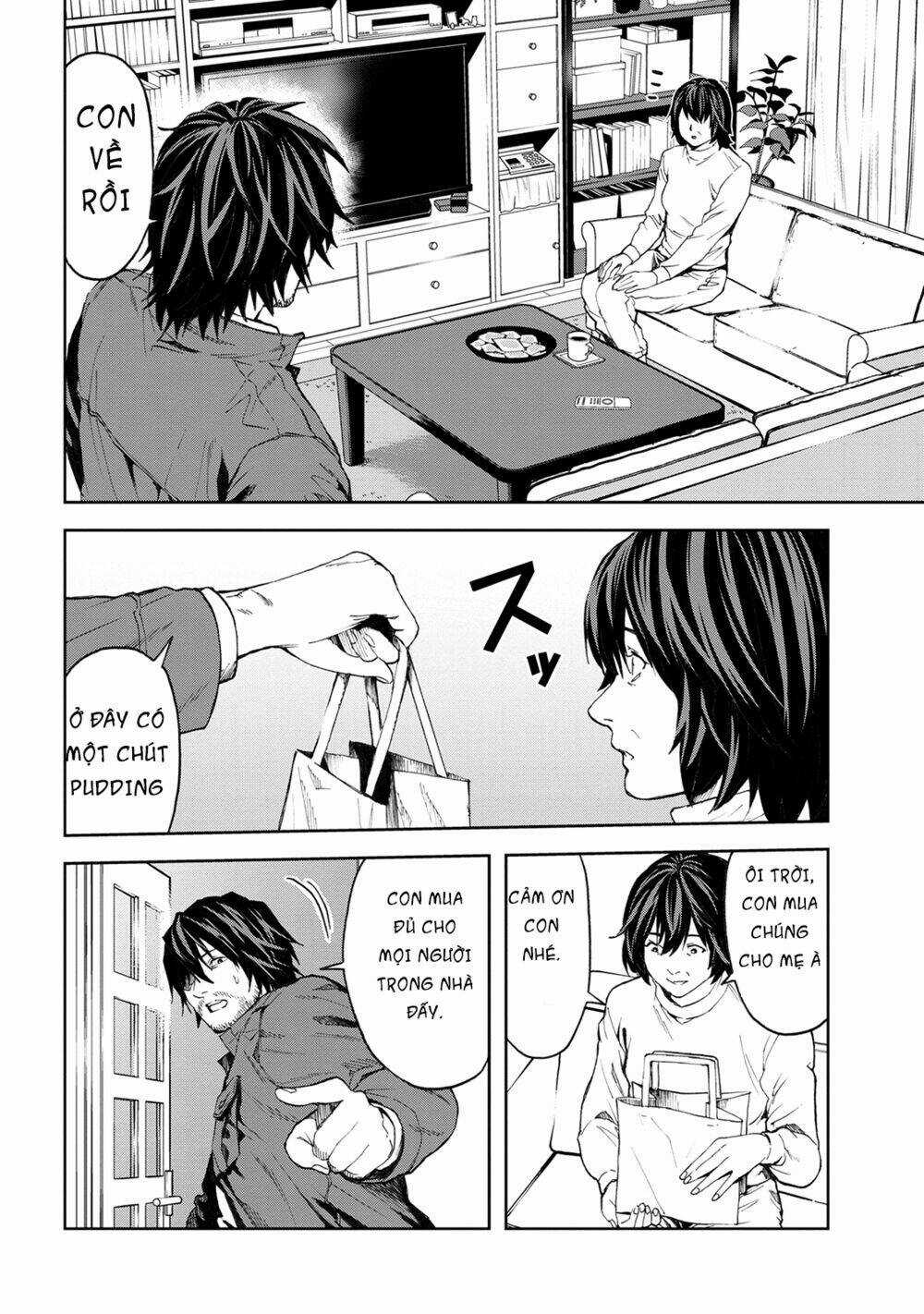 Murazukuri Game No Npc Ga Namami No Ningen To Shika Omoe Nai Chapter 6 trang 17