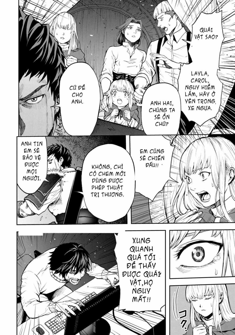 Murazukuri Game No Npc Ga Namami No Ningen To Shika Omoe Nai Chapter 8 trang 2