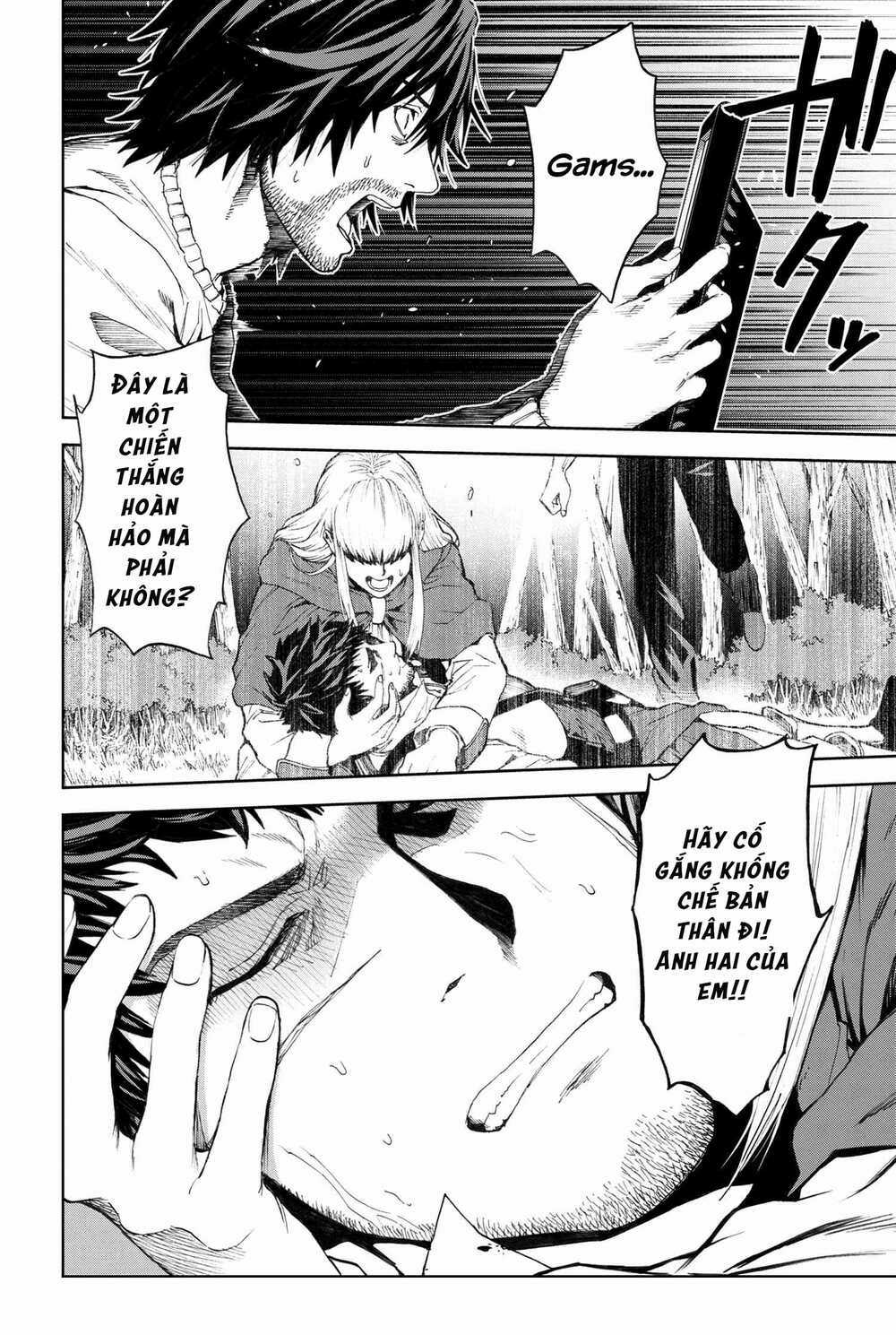 Murazukuri Game No Npc Ga Namami No Ningen To Shika Omoe Nai Chapter 8 trang 9