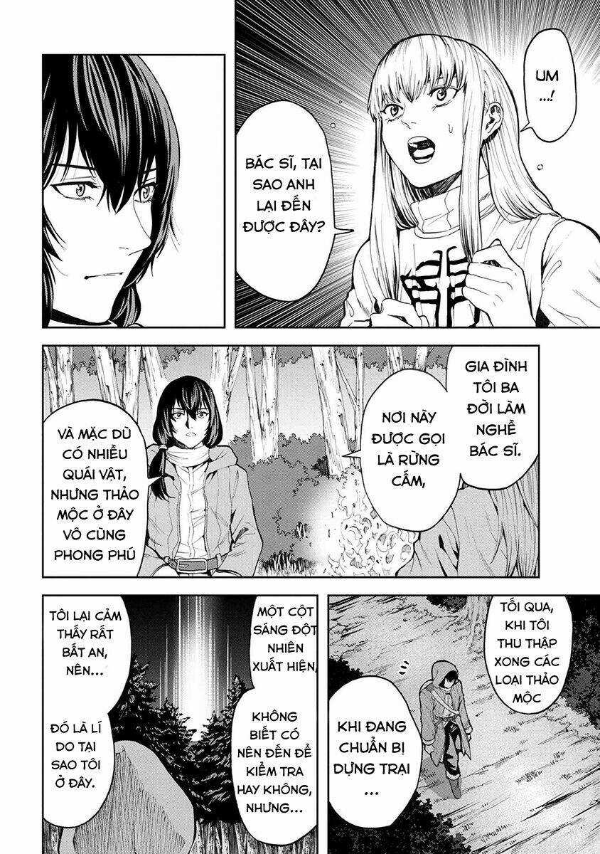 Murazukuri Game No Npc Ga Namami No Ningen To Shika Omoe Nai Chapter 9.5 trang 3