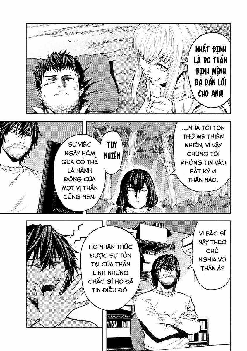 Murazukuri Game No Npc Ga Namami No Ningen To Shika Omoe Nai Chapter 9.5 trang 4