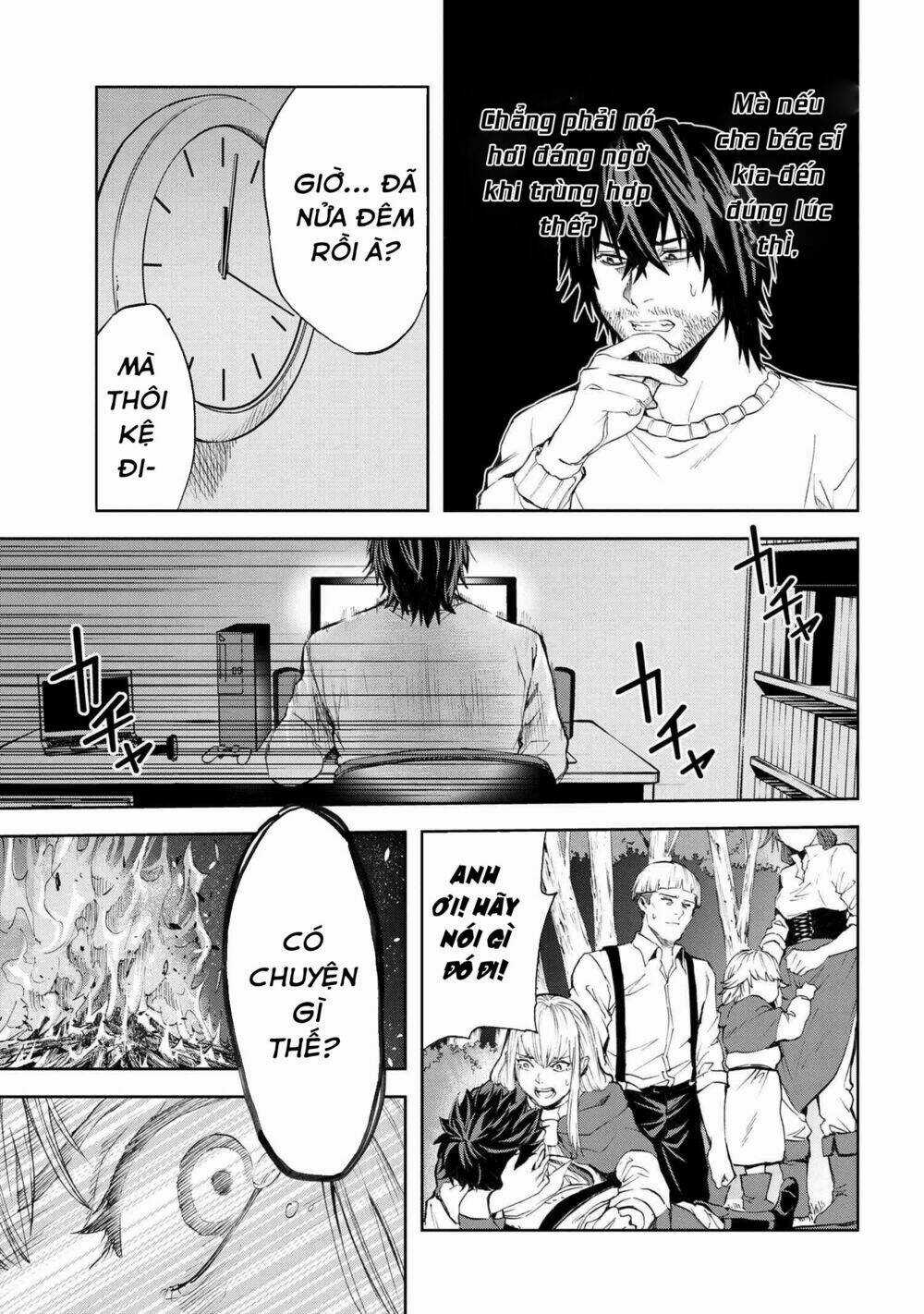 Murazukuri Game No Npc Ga Namami No Ningen To Shika Omoe Nai Chapter 9 trang 11