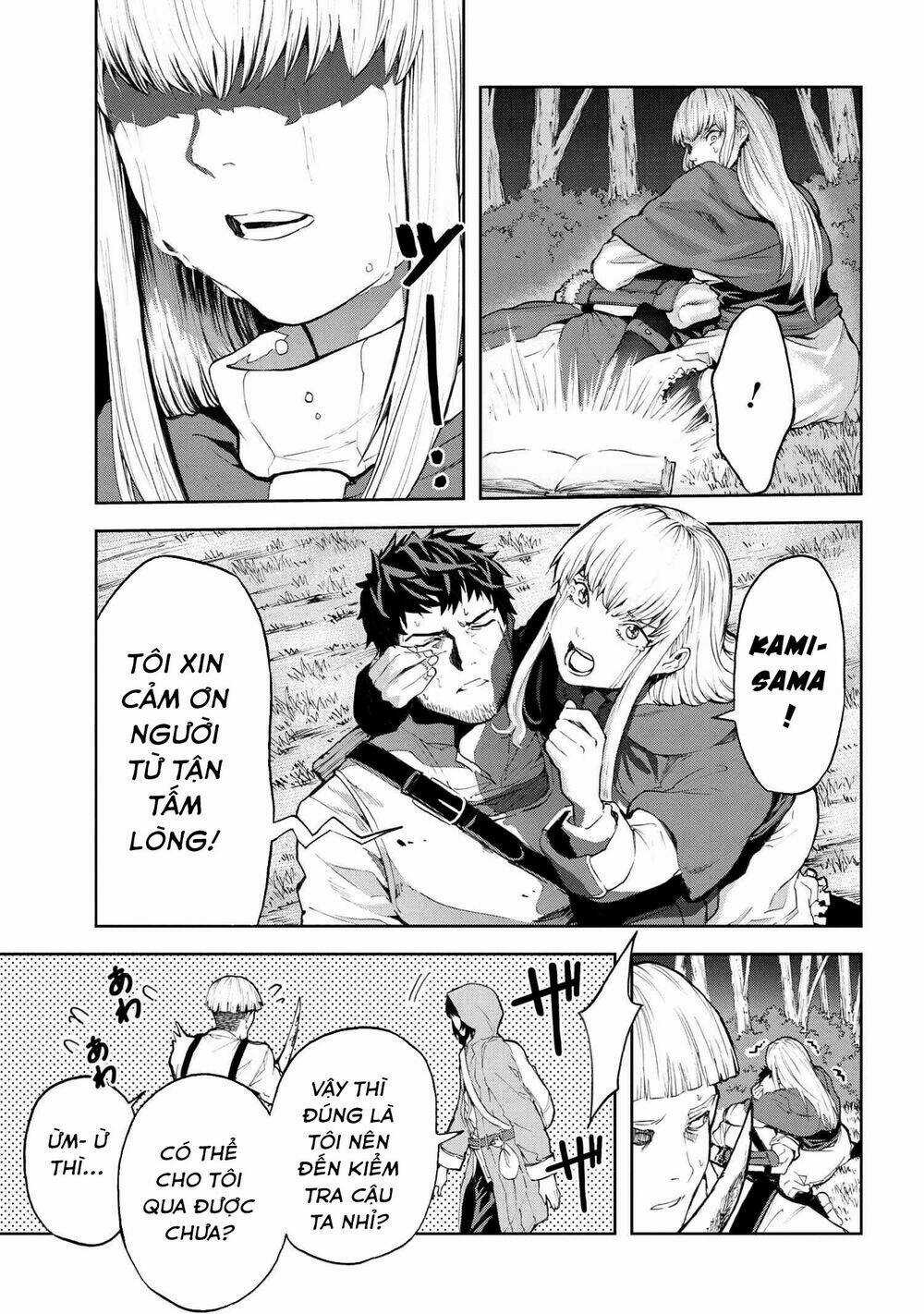 Murazukuri Game No Npc Ga Namami No Ningen To Shika Omoe Nai Chapter 9 trang 15