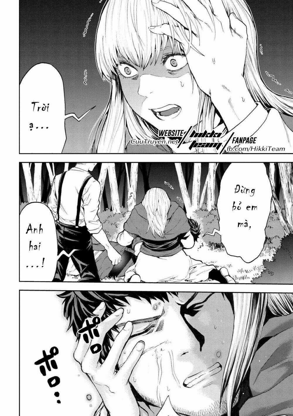 Murazukuri Game No Npc Ga Namami No Ningen To Shika Omoe Nai Chapter 9 trang 6