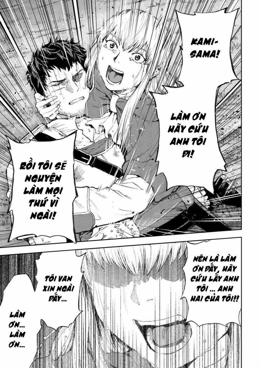 Murazukuri Game No Npc Ga Namami No Ningen To Shika Omoe Nai Chapter 9 trang 7