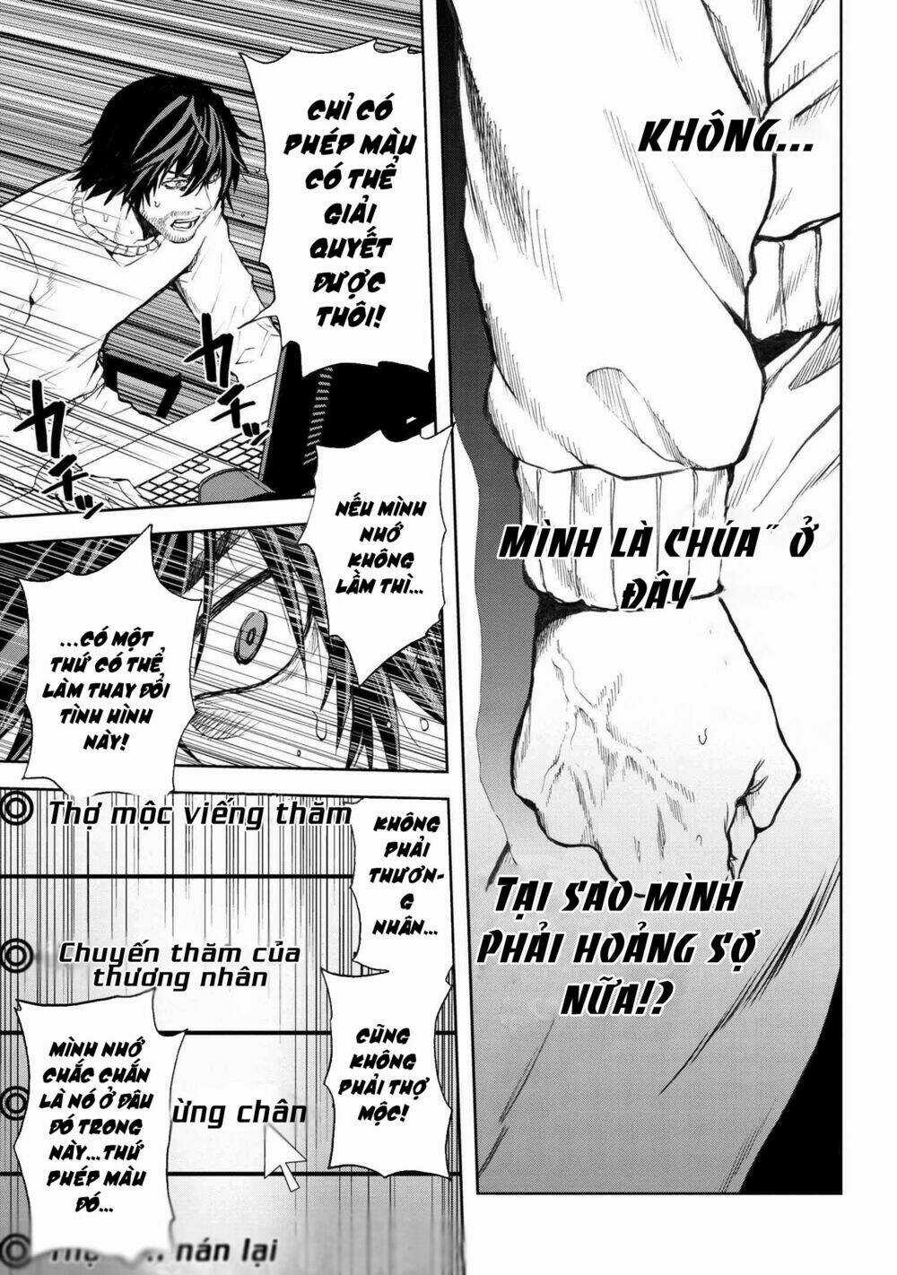 Murazukuri Game No Npc Ga Namami No Ningen To Shika Omoe Nai Chapter 9 trang 9