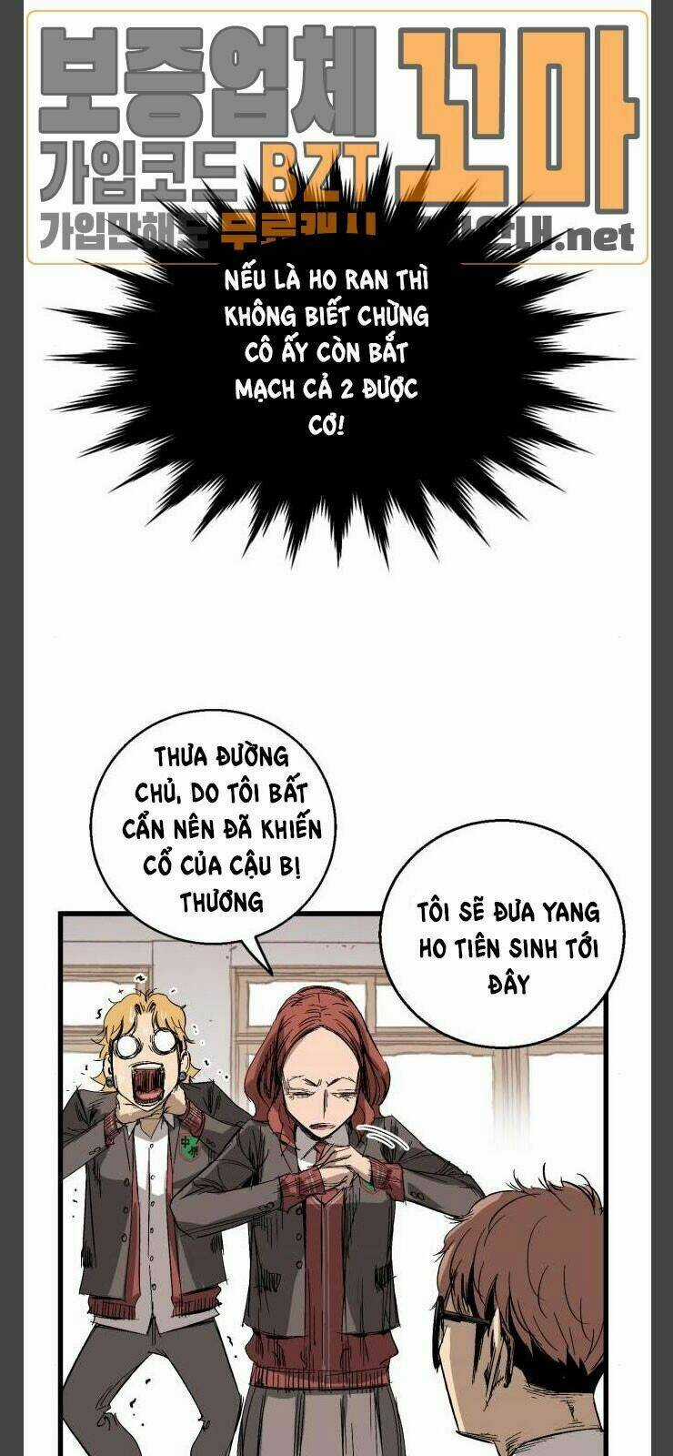 Murim Thời Hiện Đại Chapter 10 trang 27