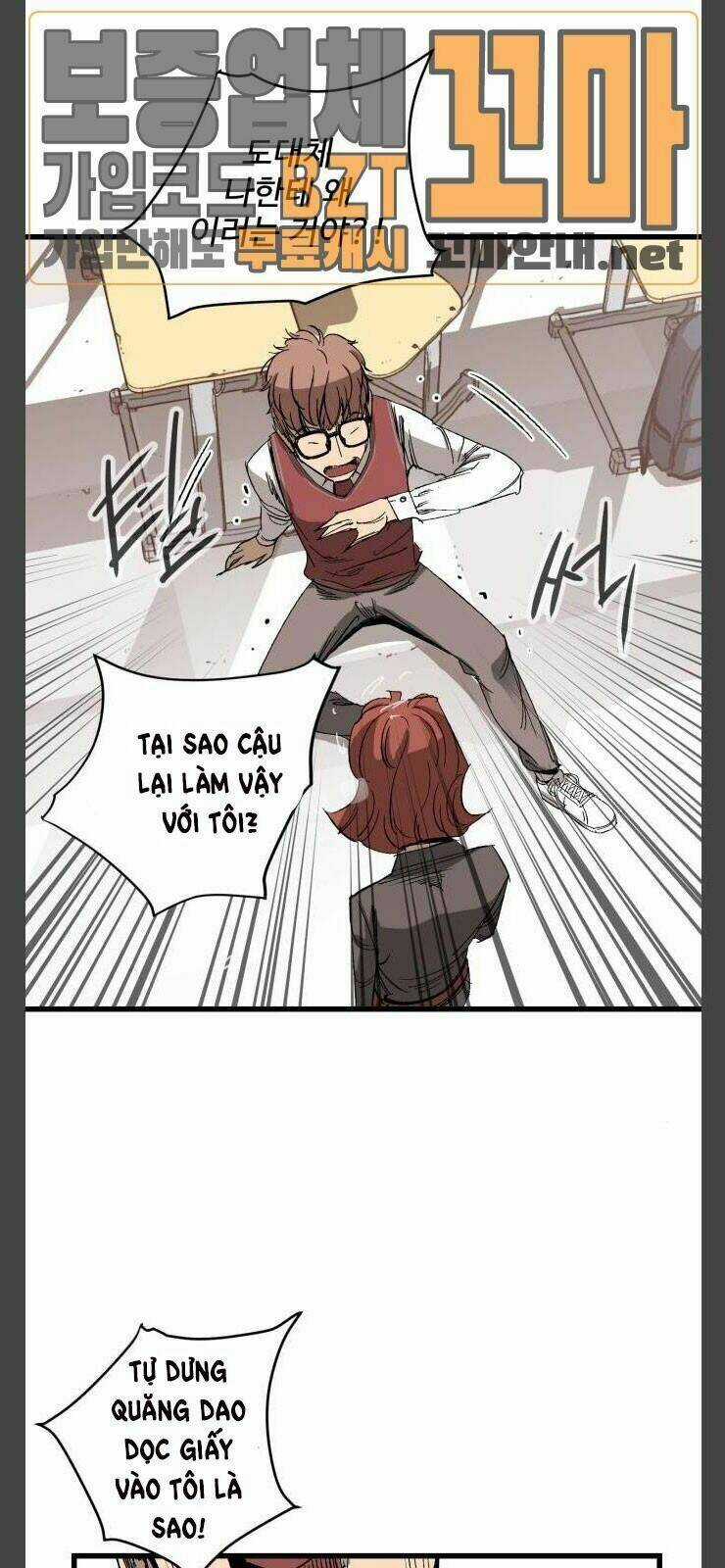 Murim Thời Hiện Đại Chapter 10 trang 3