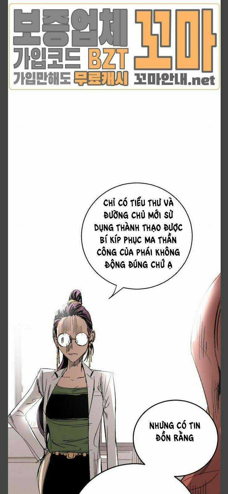 Murim Thời Hiện Đại Chapter 10 trang 57