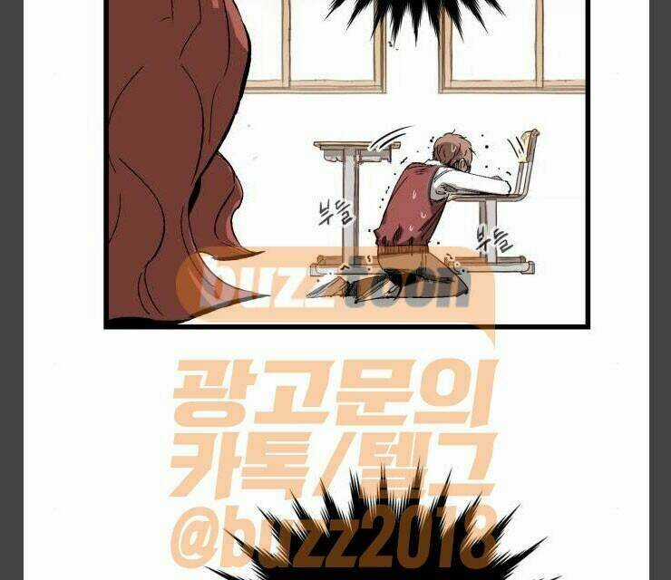 Murim Thời Hiện Đại Chapter 10 trang 8