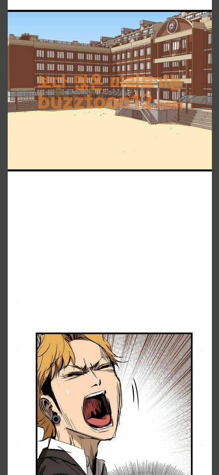 Murim Thời Hiện Đại Chapter 11 trang 13