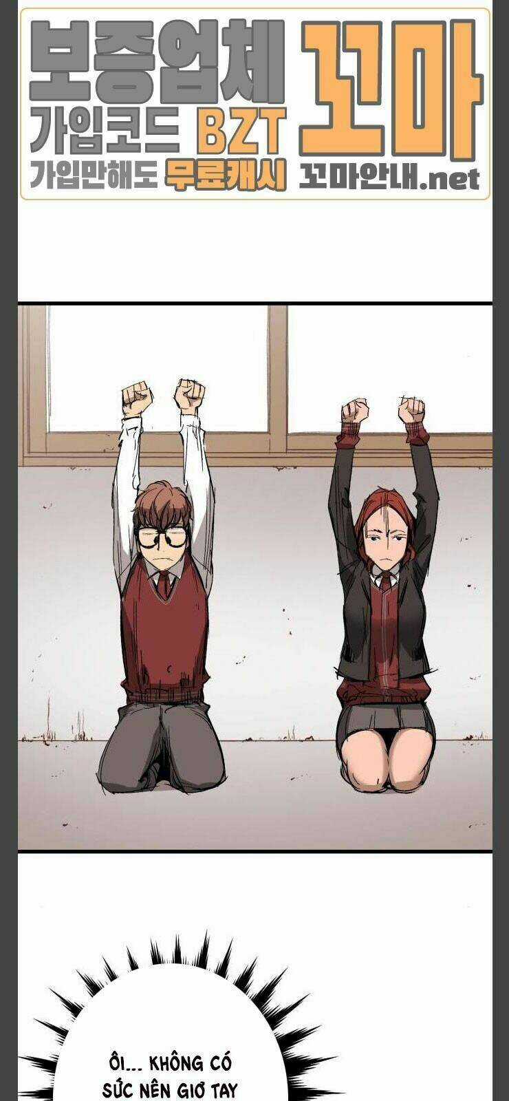 Murim Thời Hiện Đại Chapter 11 trang 45