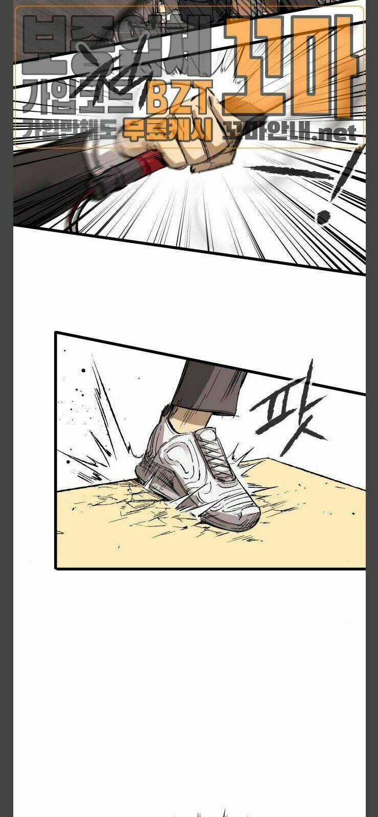 Murim Thời Hiện Đại Chapter 11 trang 60