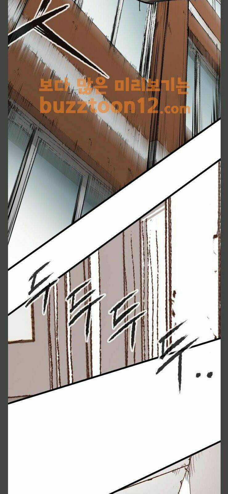 Murim Thời Hiện Đại Chapter 11 trang 64