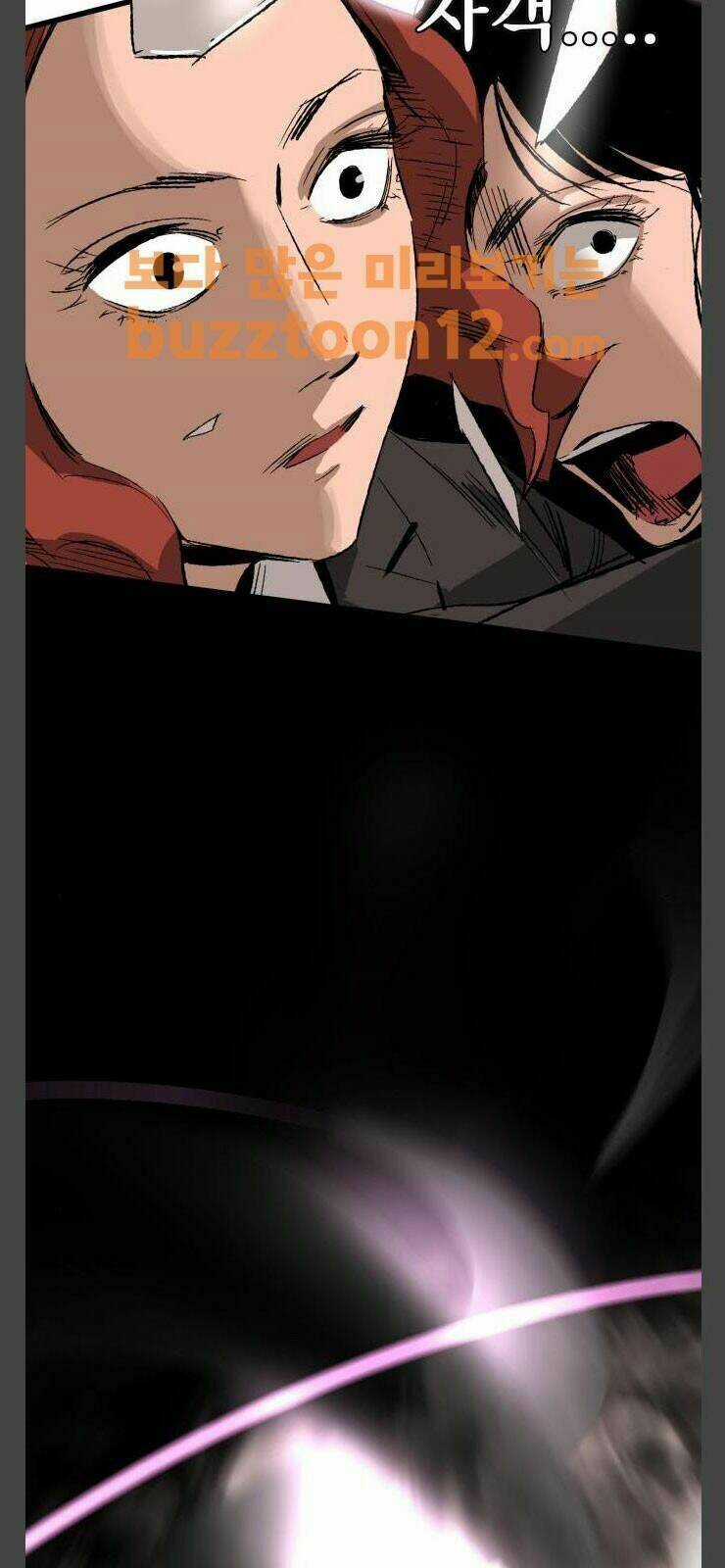 Murim Thời Hiện Đại Chapter 11 trang 67