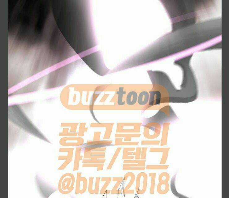 Murim Thời Hiện Đại Chapter 11 trang 68