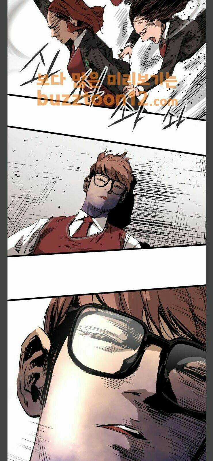 Murim Thời Hiện Đại Chapter 11 trang 70