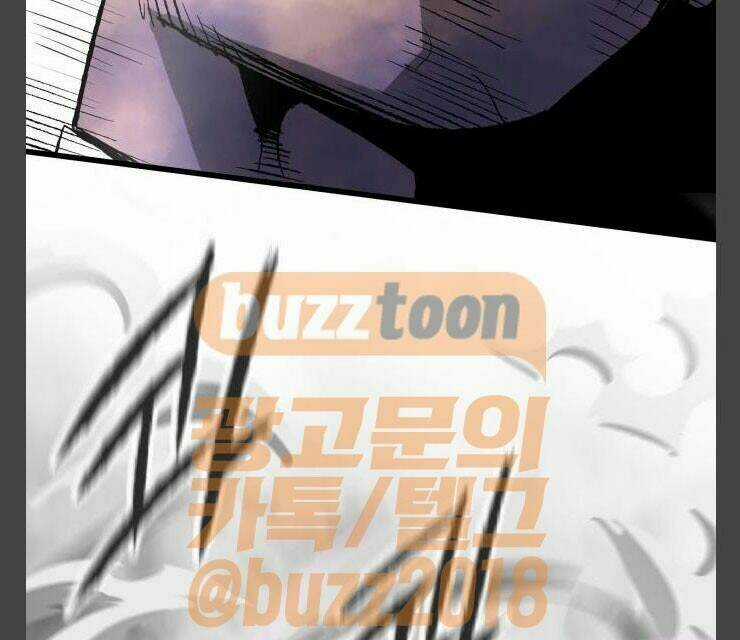 Murim Thời Hiện Đại Chapter 11 trang 71