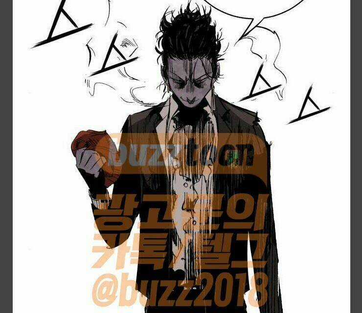 Murim Thời Hiện Đại Chapter 12 trang 14