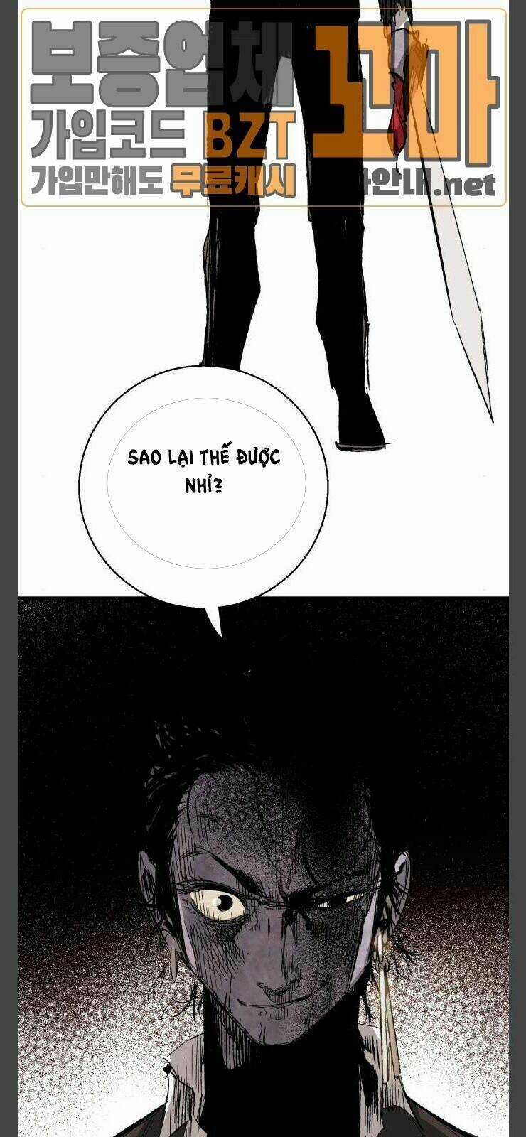 Murim Thời Hiện Đại Chapter 12 trang 15