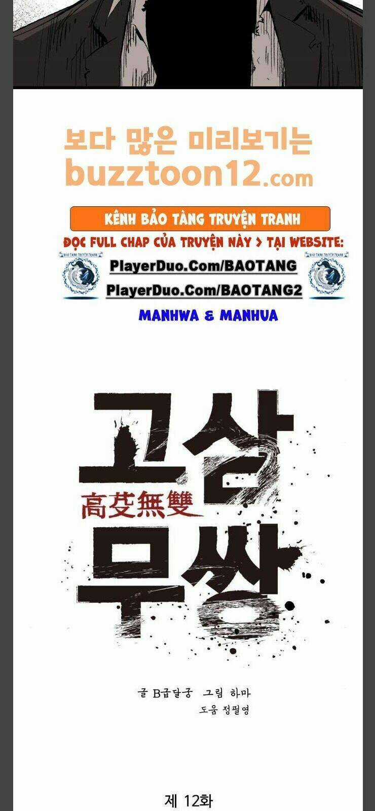 Murim Thời Hiện Đại Chapter 12 trang 16