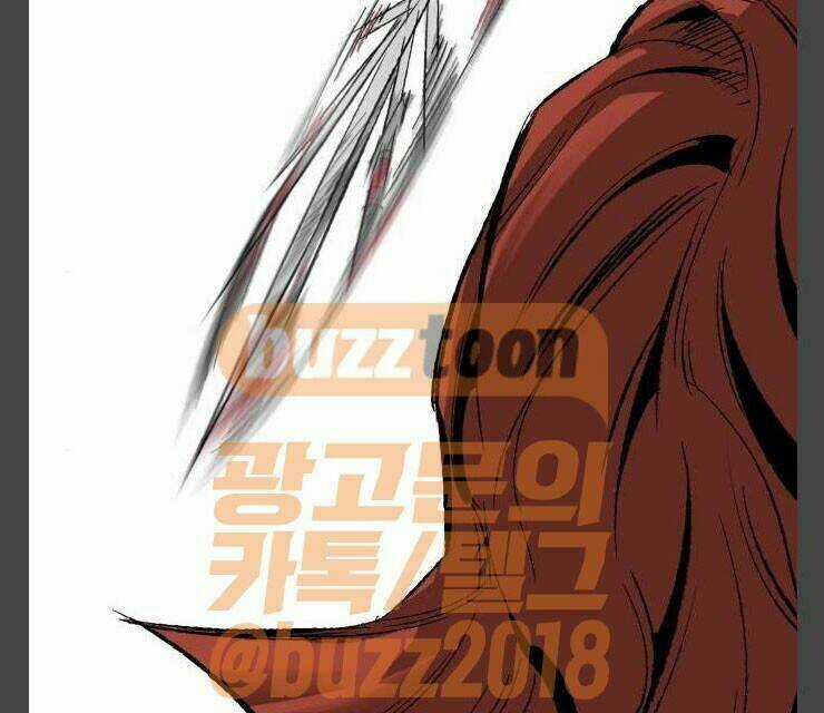 Murim Thời Hiện Đại Chapter 12 trang 20