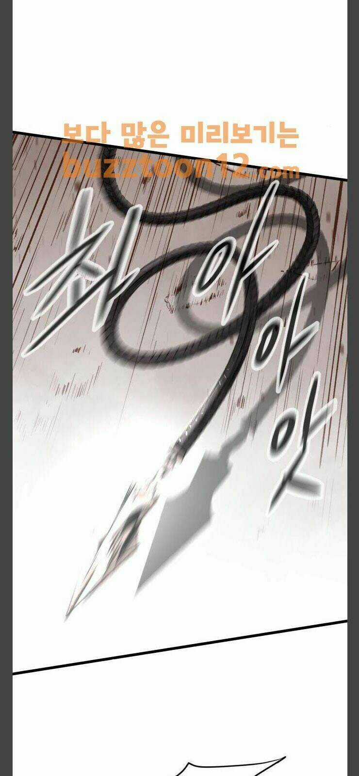 Murim Thời Hiện Đại Chapter 12 trang 28