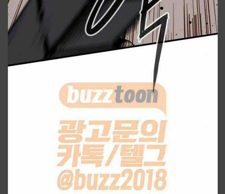 Murim Thời Hiện Đại Chapter 12 trang 32