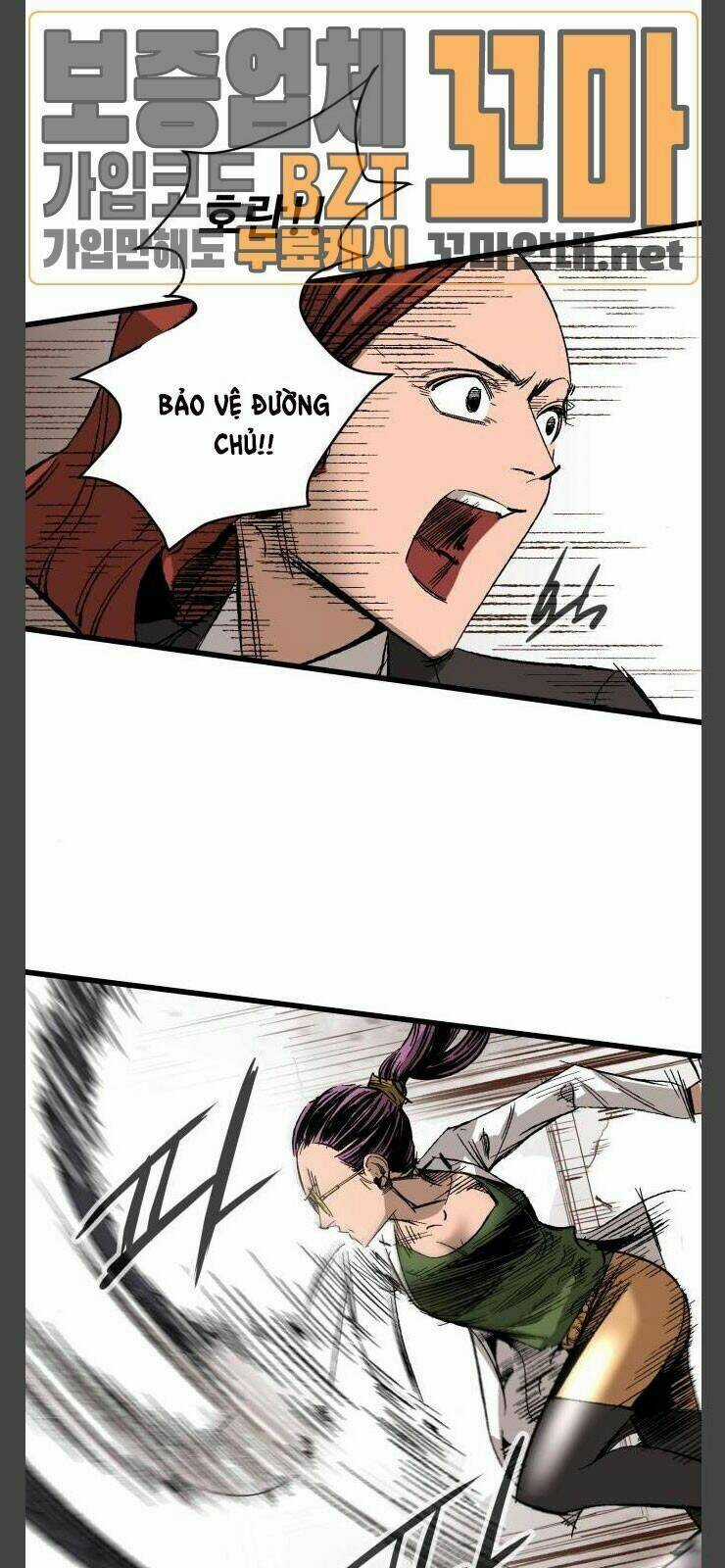 Murim Thời Hiện Đại Chapter 12 trang 33