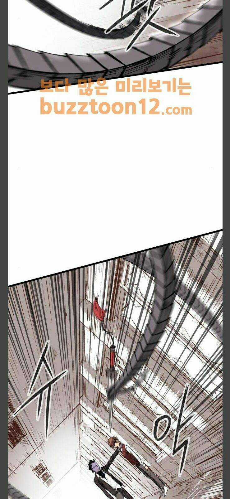 Murim Thời Hiện Đại Chapter 12 trang 34