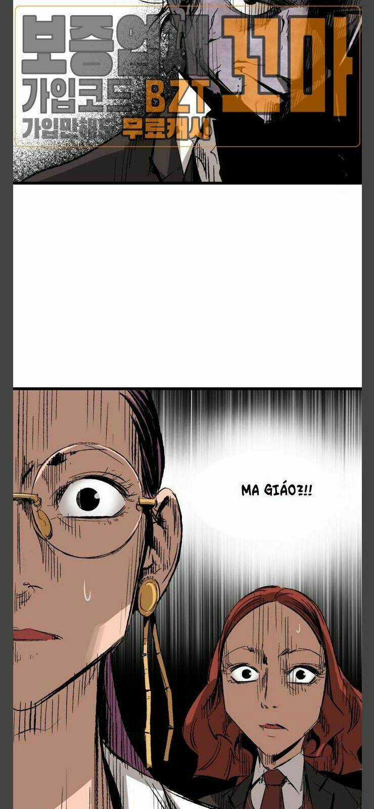 Murim Thời Hiện Đại Chapter 12 trang 42